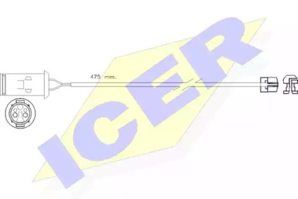 ICER 610255 E C